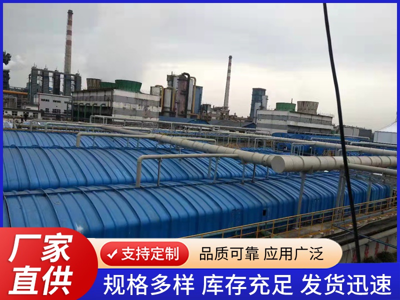 玻璃钢污水池盖板