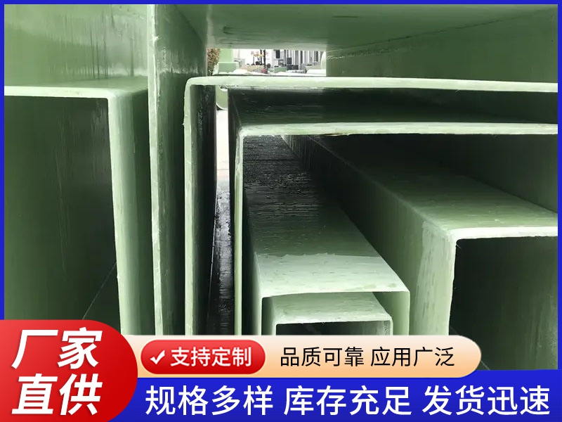 玻璃钢通风管道