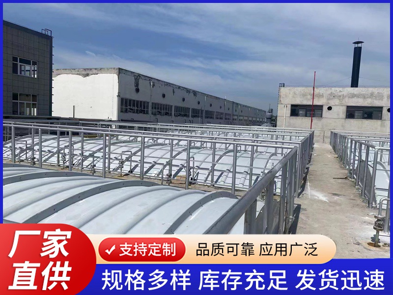 玻璃钢污水池盖板