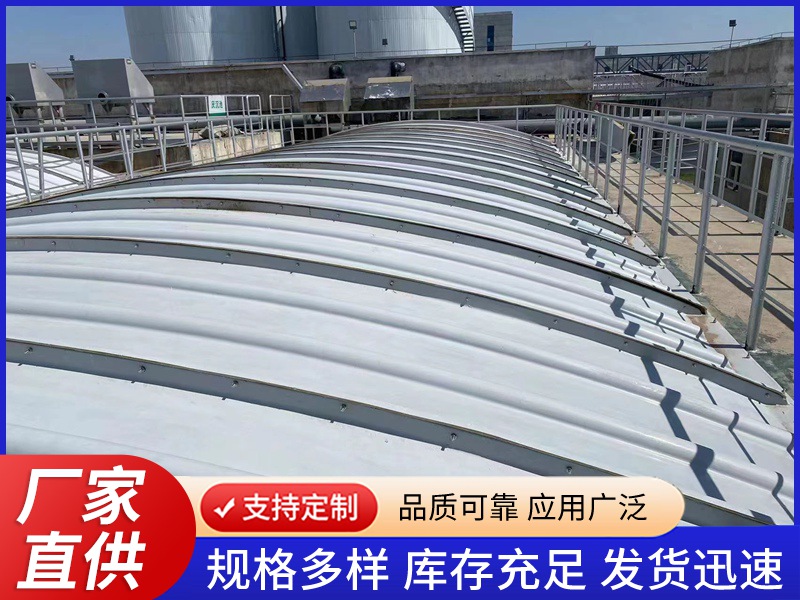 玻璃钢污水池盖板