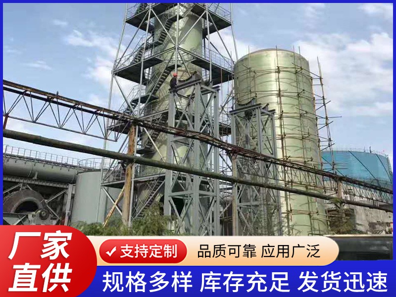 玻璃钢脱硫塔