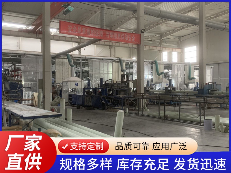 编织缠绕拉挤管