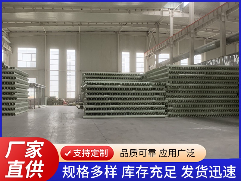 编织缠绕拉挤管