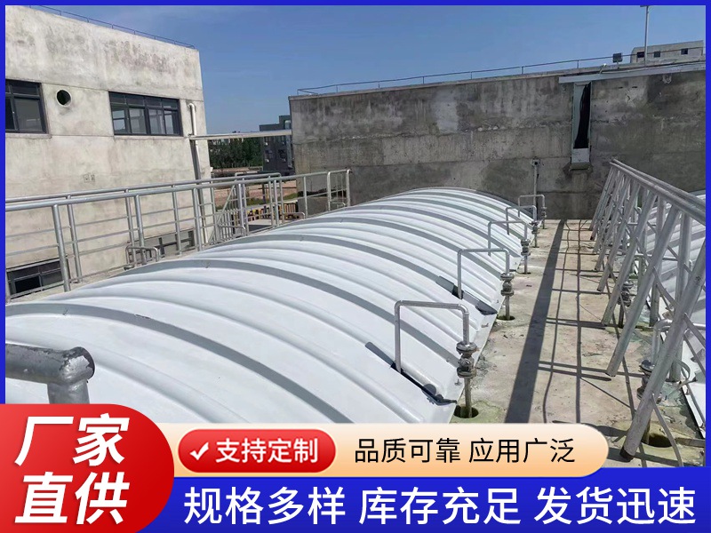 玻璃钢污水池盖板