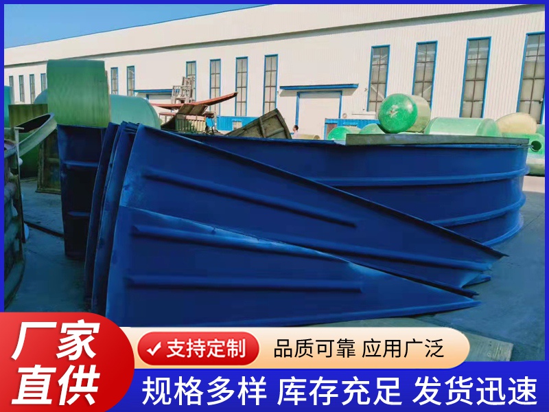 玻璃钢污水池盖板