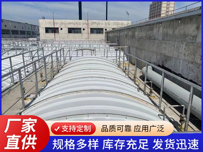 玻璃钢污水池盖板