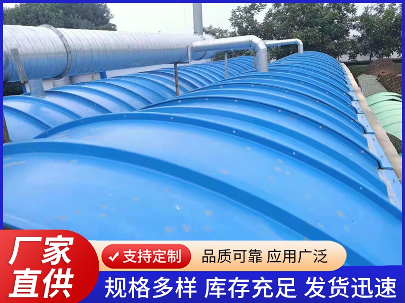 玻璃钢污水池盖板