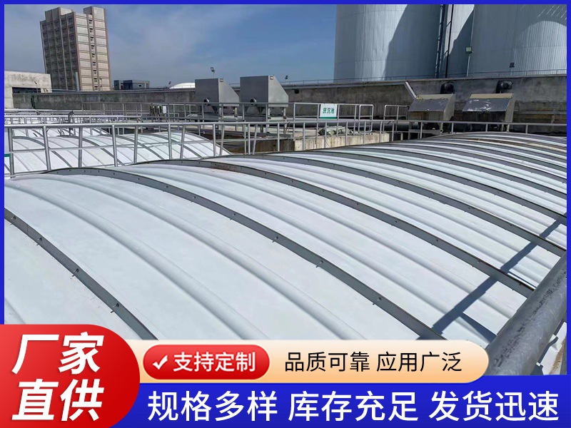 玻璃钢污水池盖板