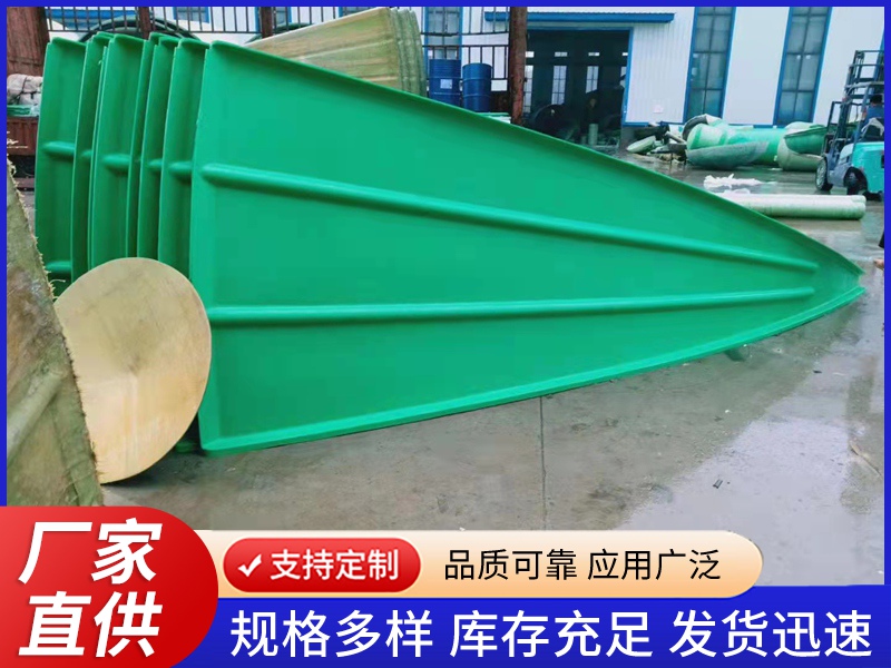 玻璃钢污水池盖板