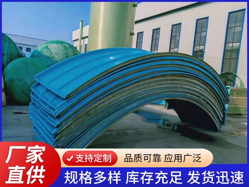 玻璃钢污水池盖板